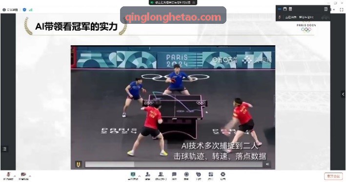 中考体育耐力跑呼吸节奏掌控